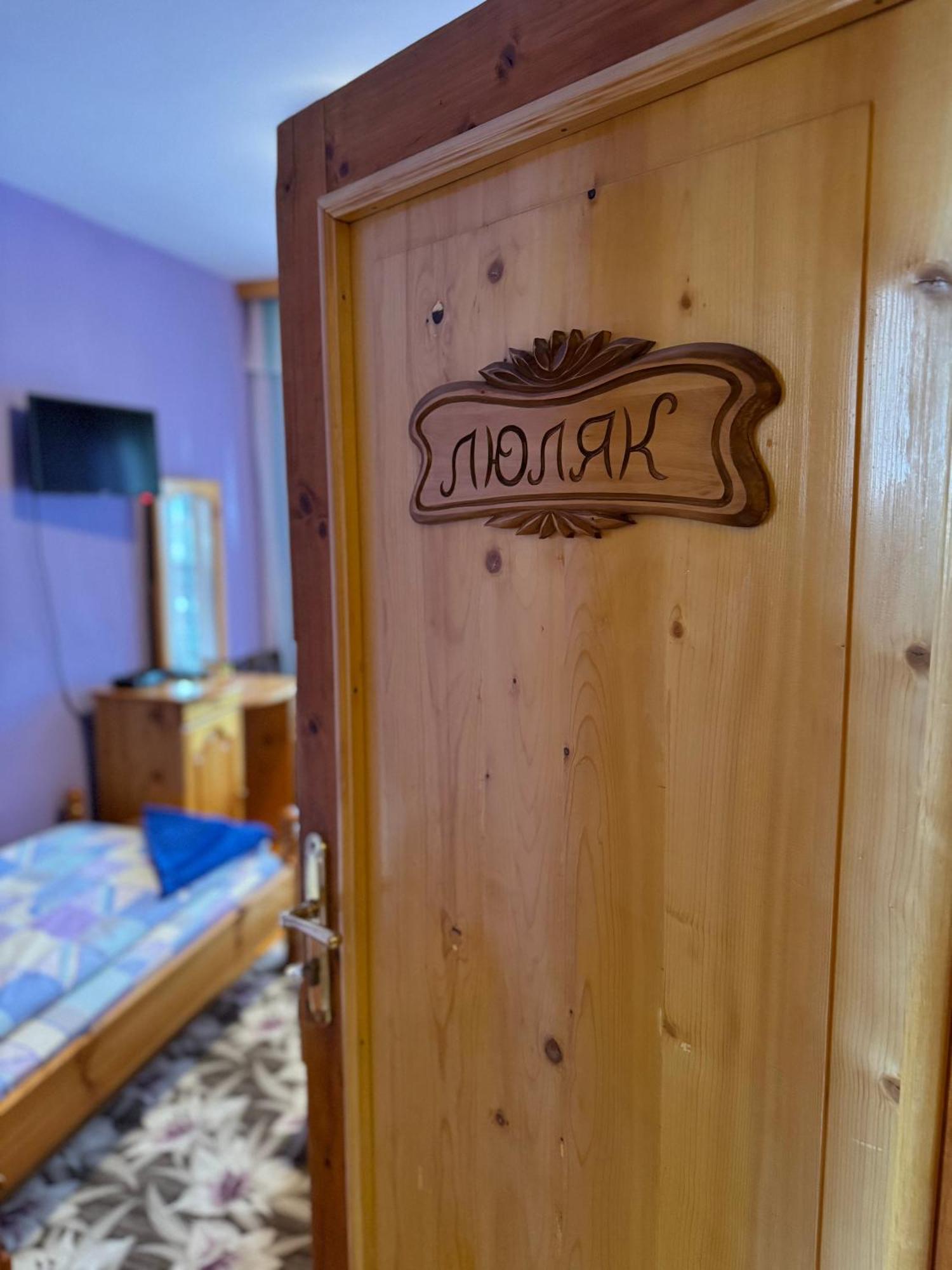 Mama Emiliya Guest House Beli Iskar Luaran gambar