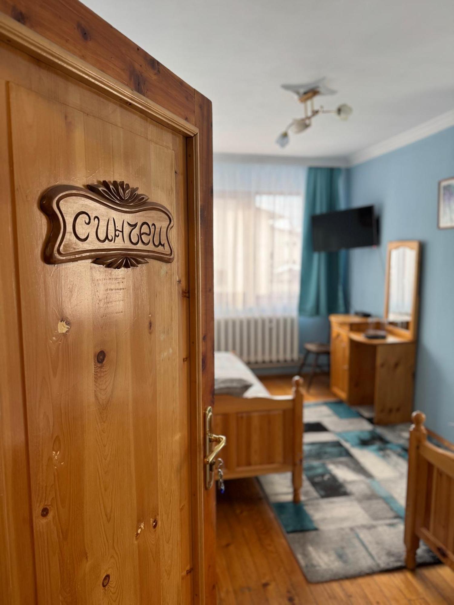 Mama Emiliya Guest House Beli Iskar Luaran gambar